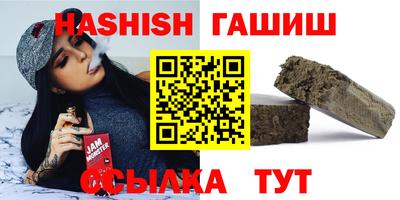 mdpv Кинель