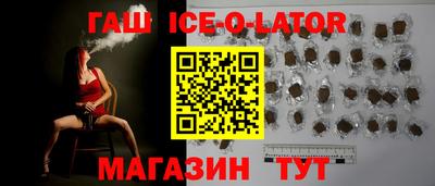 героин Дубна