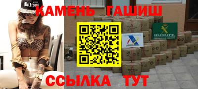 бошки Аргун