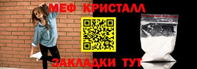 бошки Аргун