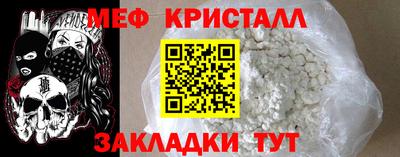 гашишное масло Донской