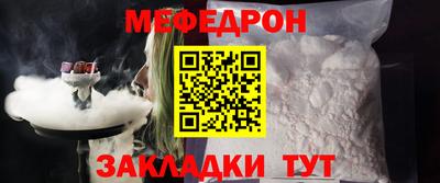героин Дубна