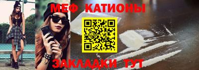 гашишное масло Донской