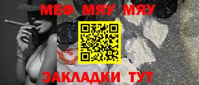 гашишное масло Донской