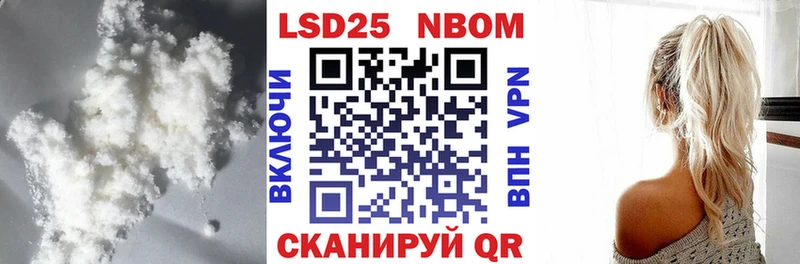 ЛСД экстази ecstasy  Малоярославец 