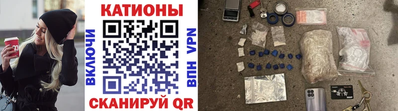 мега рабочий сайт  Малоярославец  МЯУ-МЯУ мука 