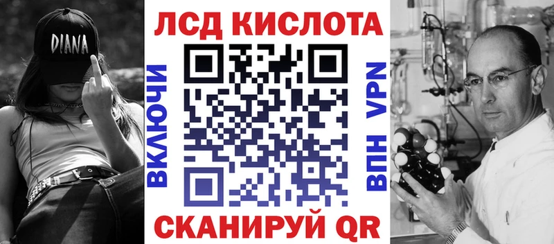 закладка  MEGA вход  Наркотические марки 1500мкг  Малоярославец 
